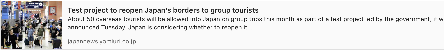 News about A test project to reopenJapan’s borders to group tourists!